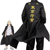 Amazon.co.jp: DIROLVON 東リベ コスプレウィッグ 東京卍リベンジャー