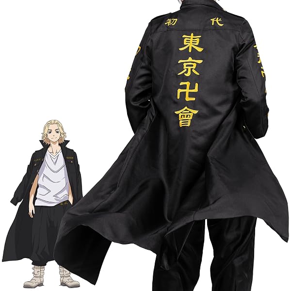 Amazon.co.jp: qiqiCOS 黒川 イザナ（くろかわ イザナ） 天竺