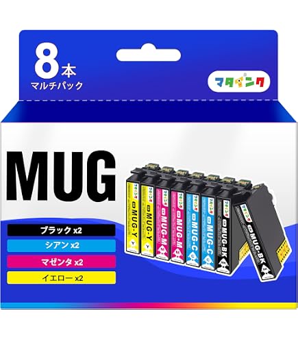 Amazon.co.jp: 【Angelshop】 EPSON エプソン 用 MUG-4CL マグカップ 4