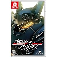 メガトン級ムサシ -Switch