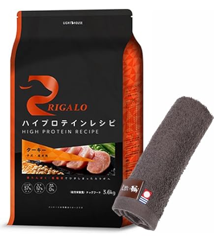 Amazon.co.jp: リガロ ドックフード ハイプロテインレシピ 子犬