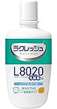 ジェクス L8020乳酸菌 ラクレッシュ センシティブ 洗口液 300mL