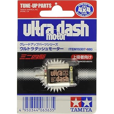 Amazon.co.jp 売れ筋ランキング: ミニ四駆・スロットカー