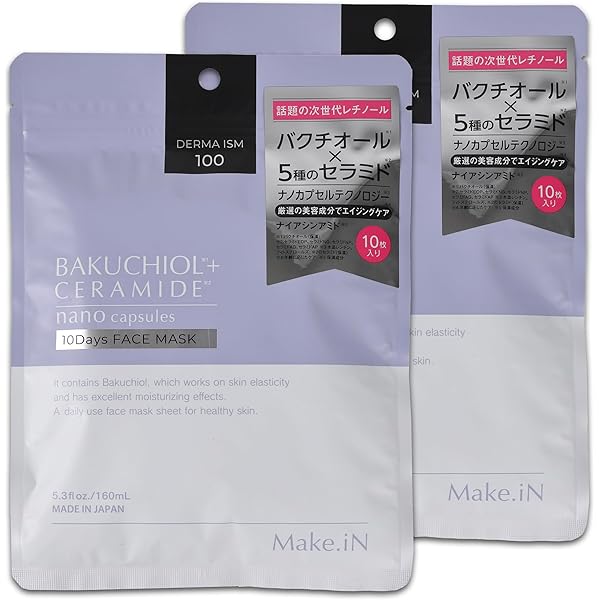 Amazon.co.jp: Make.iN CICA Retinol 10 days Face Mask | Pack of