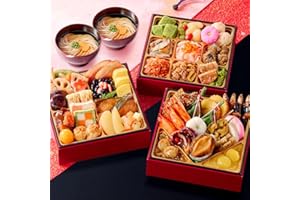 ベルーナ おせち料理 2026 結 (2-3人前 全46種 / 和三段重/冷凍) 予約 おせち 豪華 詰め合わせ (12月29日(月)お届け) プレゼント付 お正月 新年 ご馳走