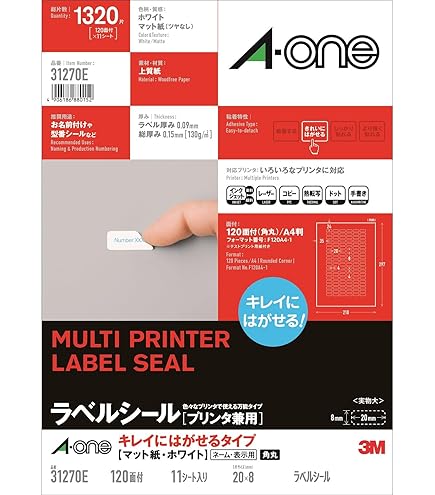 はる Amazon.co.jp: エーワン 気配りDMラベル 26503 プリンタ兼用 A4 12面