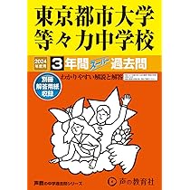 71f6wb6RzvL._AC_UL210_SR210,