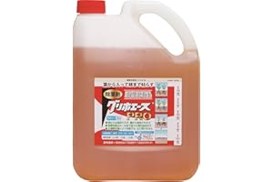 ハート 除草剤 原液タイプ グリホエースPRO 5L