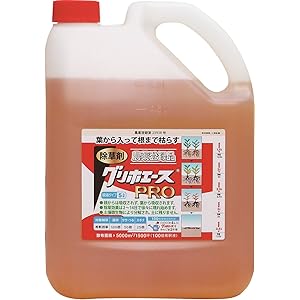 ハート 除草剤 原液タイプ グリホエースPRO 5L