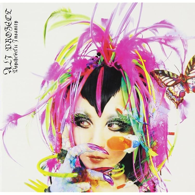 Amazon.co.jp: 禁書: ミュージック