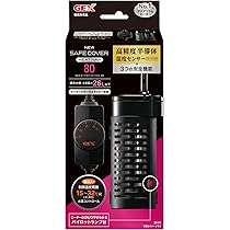 Amazon.co.jp: GEX アクアラック ウッド 幅90×奥行き45cm以下