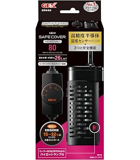 Amazon.co.jp: 昭和精機工業 グリーンサーモ E-300E 加温用