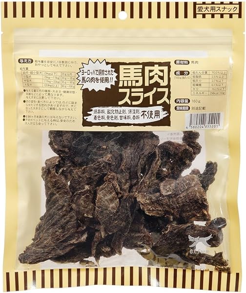 オーシーファーム 犬 おやつ 馬肉スライス 160g 国産 無添加 素材そのまま!! - 1