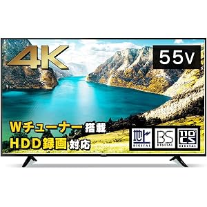 アイリスオーヤマ 55型 4K対応 液晶 テレビ 55インチ ブラック 55UB10P