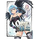 クイーンズブレイド 美しき闘士たち「堕天！逸楽のナナエル」 [Blu-ray]