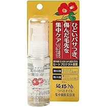 Amazon | 黒ばら本舗 ツバキオイル 集中補修美容液 50ml 洗い流さない