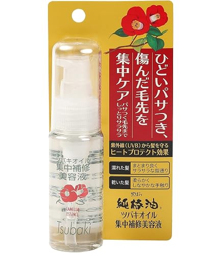Amazon.co.jp: エムボーテ オイルエッセンス 20ml 2層式オイル