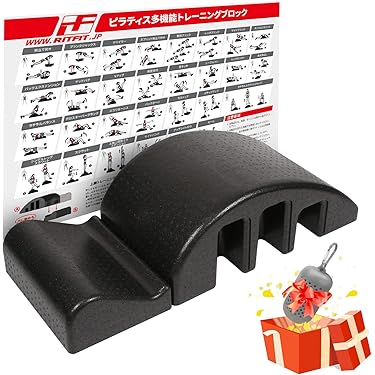 Amazon.co.jp 売れ筋ランキング: ピラティスバレル の中で最も