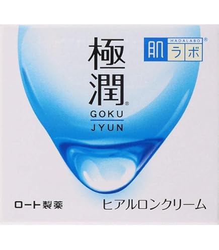 Amazon | 【9個セット】肌ラボ 極潤プレミアム ヒアルロンクリーム 50g