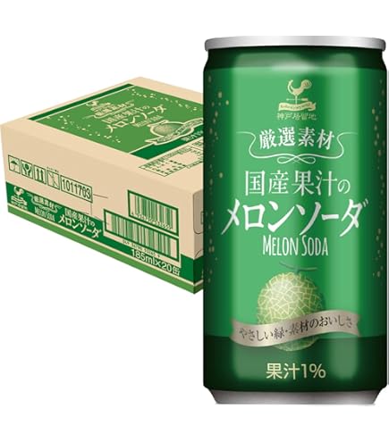 メロンソーダ Amazon.co.jp: サントリー POP メロンソーダ ミックスソフトクリーム