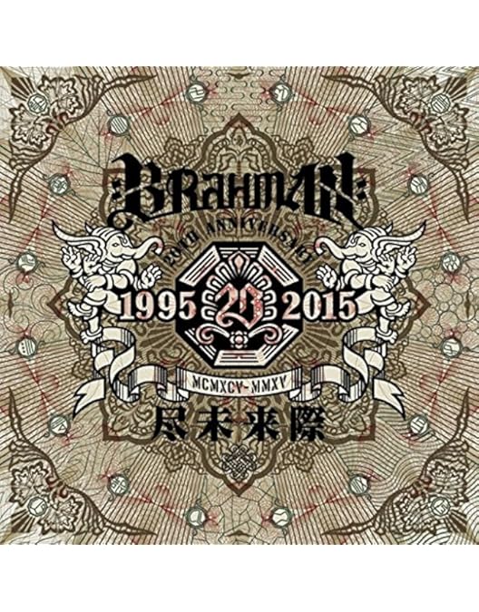 Amazon.co.jp: 六梵全書 Six full albums of all songs (完全生産限定