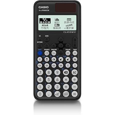 Amazon.co.jp 売れ筋ランキング: 関数電卓 の中で最も人気のある商品です