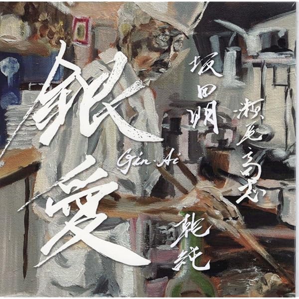 ★★★ボクシング 坂田健史１７戦 ７枚DVDセット★★★ 再アップ】