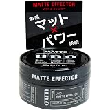ウーノ マットエフェクター 80g ワックス×5
