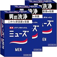 【医薬部外品】ミューズメン ボディ用 石鹸 135g ×3個 消臭