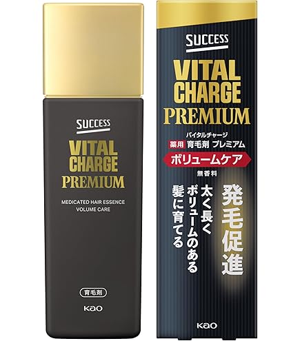 Ｅ☆ 髪殿　はつとの　育毛剤 2個 E☆ 髪殿 はつとの 育毛剤 2個 薬用 発毛促進・育毛