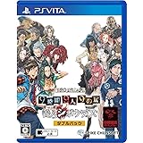 【PSVita】ZERO ESCAPE 9時間9人9の扉 善人シボウデス ダブルパック