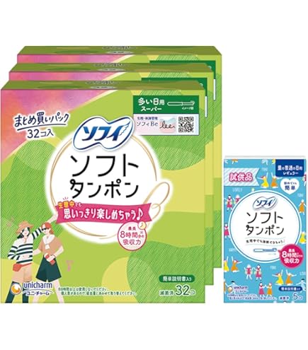 Amazon.co.jp: ソフィ Sofy ソフトタンポン レギュラー 量の普通の日用