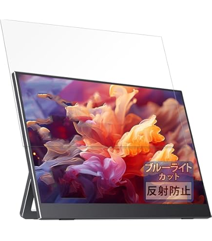 Amazon.co.jp: FILMEXT フィルム VisionOwl 10.5インチ モバイル