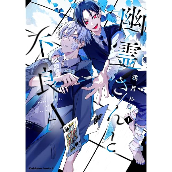 武知海青 1st写真集 BREATH | 武知海青 |本 | 通販 | Amazon