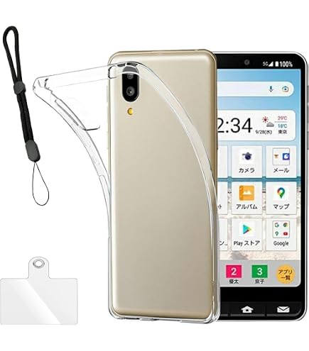 Amazon.co.jp: シンプルスマホ7 A404SH 対応 ソフトケース SoftBank