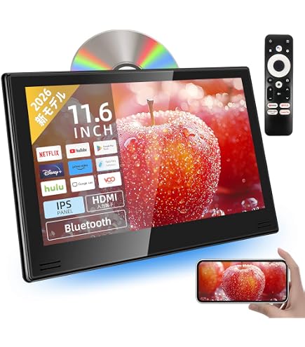 Amazon | アルパイン(ALPINE) リアビジョン 9型WVGAアーム取付け型 PKG