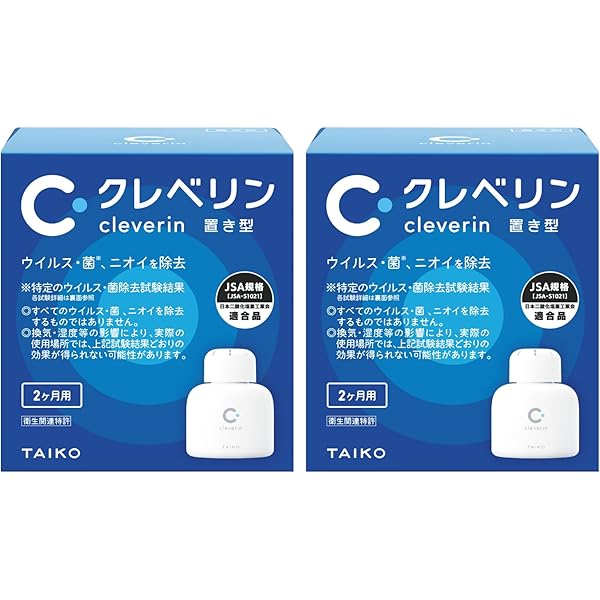 Amazon.co.jp: 【大幸薬品】クレベリンpro 置き型 10㎡ (6～8畳)用×10