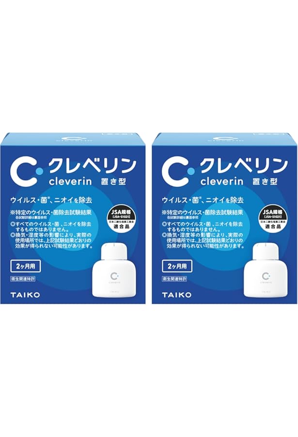 Amazon.co.jp: クレベリン 50m2 30畳用 広い空間に【大幸薬品