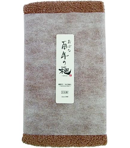 Amazon.co.jp: すーぱーそに子 BIGバスタオル ピンク/ブルー 全2種