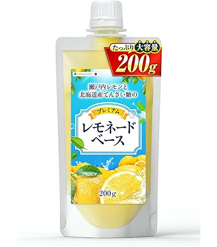 Amazon.co.jp: meito レモネードC 440G : ドラッグストア