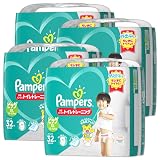 【パンツ ビッグサイズ】パンパース オムツ 卒業パンツ (12~22kg) 128枚(32枚×4パック) [ケース品]