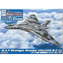 Amazon | ピットロード 1/144 スカイウェーブシリーズ イギリス 戦略