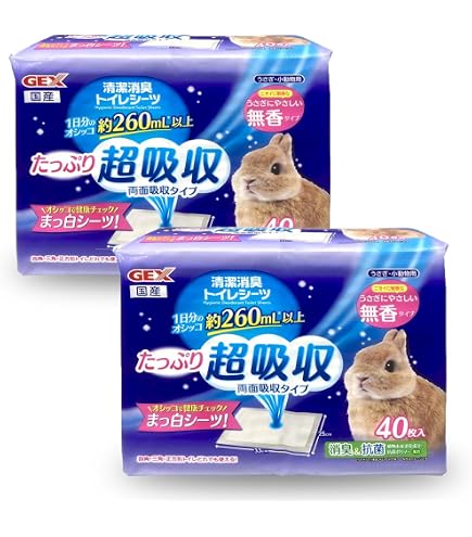 Amazon | マルカン うさぎのケージシーツ ワイド 25枚 | マルカン
