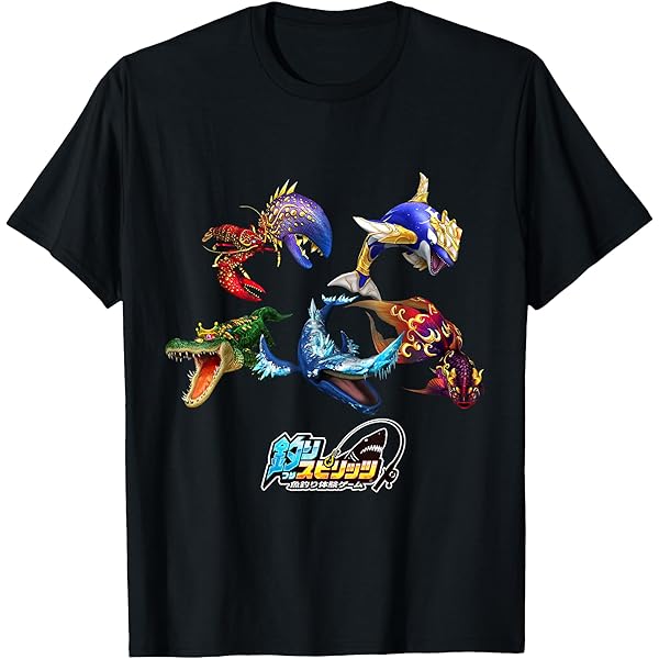 Amazon | 釣りスピリッツ モンスタークラス Tシャツ | Tシャツ