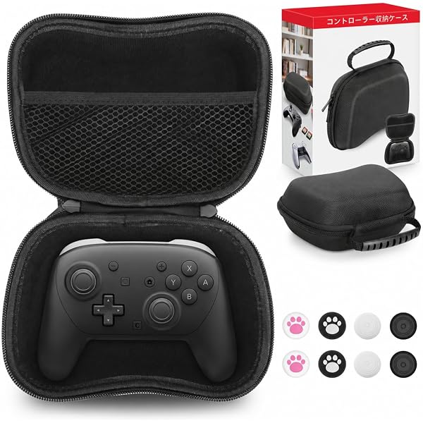 Amazon.co.jp: 【任天堂純正品】Nintendo Switch Proコントローラー