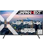 Amazon.co.jp: 【2年保証モデル】JAPANNEXT 43インチ IPSパネル搭載 4K