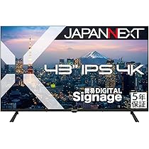 Amazon.co.jp: 【5年保証モデル】JAPANNEXT 43インチ IPSパネル搭載 4K