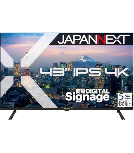 PHILIPS/4Kワイド液晶ディスプレイ43型 BDM4350 Amazon.co.jp: Philips 43型ワイド液晶ディスプレイ (4K対応/IPSパネル