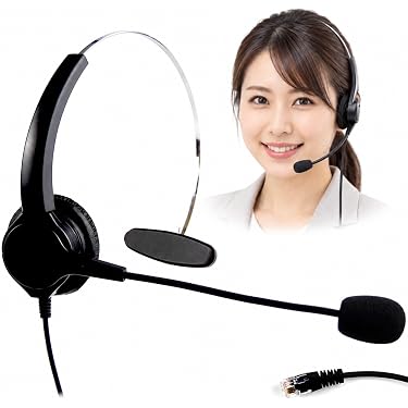 Amazon.co.jp 最新リリース: 電話機用ヘッドセット の新着ランキングです。