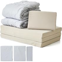 Amazon｜昭和西川 創業450年 寝具 7点セット カバー付き シングル